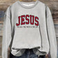 ✝️💝49% OFF💕Unisex Christian Sweatshirt Jesus Hoodie Faith Sweatshirt 🎁