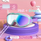 🍹2025 Summer Hot Sales 50%OFF☀️HD children's large frame waterproof and anti-fog swimming goggles💦