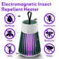 🌞Summer Sale 50% OFF🔥USB/Rechargeable Mosquito & Fly Trap Lamp