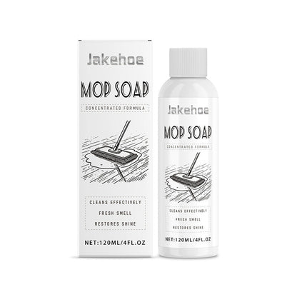 🔥Hot Sale🧽Effective Cleaning Fresh Scent Mild Floor Cleaner