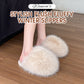 💜Limited time promotion 50%OFF💜Stylish Plush Fluffy Winter Slippers