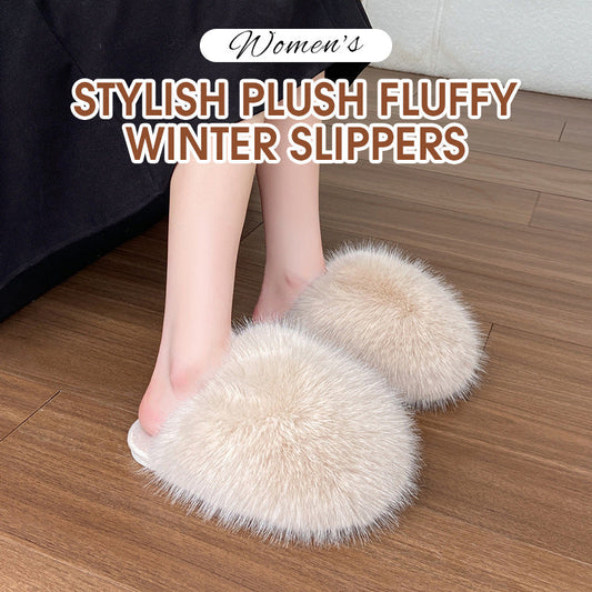 💜Limited time promotion 50%OFF💜Stylish Plush Fluffy Winter Slippers