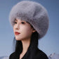 🎁Women's Fluffy Trapper Hat with Ear Flaps🔥
